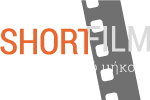 shortfilm.gr - ταινίες μικρού μήκους